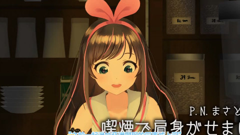 爱酱的深夜相谈酒吧 从开张到关门 1~7